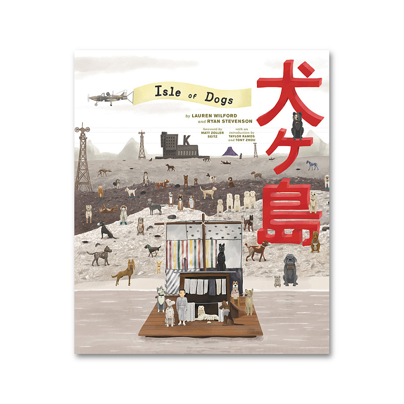 Wes Anderson Collection: Isle of Dogs Book