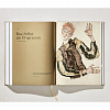 Egon Schiele. The Complete Paintings 1909–1918 Book