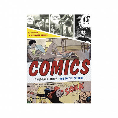 Comics: A Global History Book