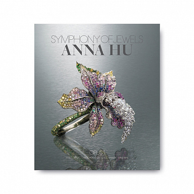 Anna Hu: Symphony of Jewels Opus Book