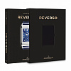 Jaeger-LeCoultre: Reverso Book