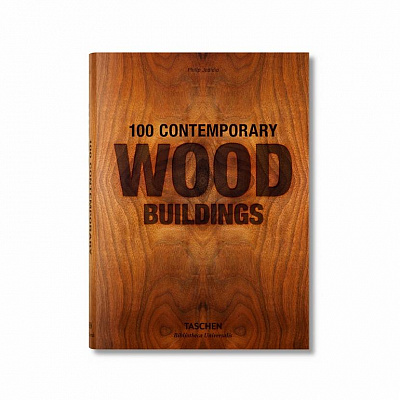 100 Contemporary Wood Buildings Book