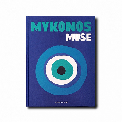 Mykonos Muse Book