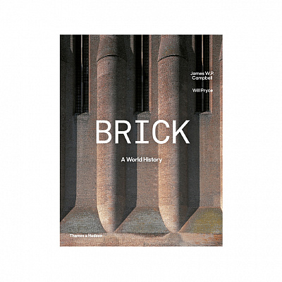 Brick: A World History Book