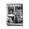 Chanel 3-Book Slipcase Book