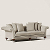 Heiress Sofa